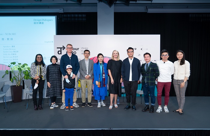 RIBA Hong Kong Chapter hosts 'Talk!' at deTour Design Festival