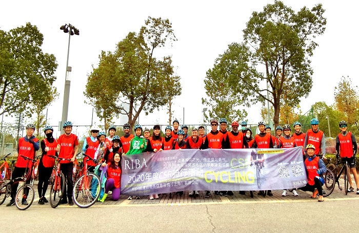 Chinachaptercyclingtourjpg