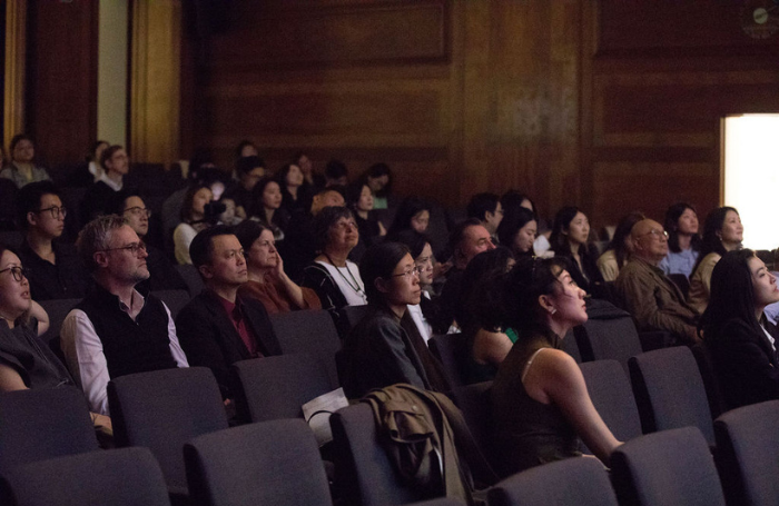 audience conference credit ARCHINApng