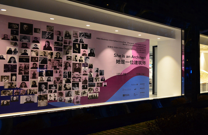 She is an architect ZiWu Gallery interiorpng