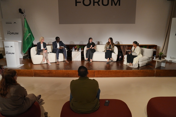 the forum panel discussion 2025 700 landscapejpg