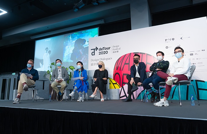 HKdeTour2020panelistsjpg