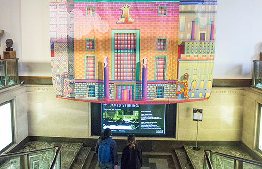 66 Portland Place during RIBA late event in 2017
