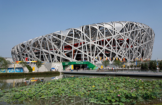 National Stadium, Olympic Green, Beijing, designed by Herzog and de Meuron