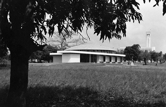 National Museum, Accra