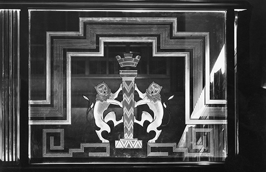 Imperialism and Empire - black and white photo of mural of RIBA logo