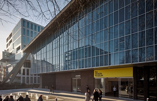 The Design Museum by Nick Guttridge